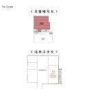 인천효성남초등학교 이미지