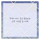 팔팔한의원 이미지