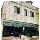 이경은헤어팜