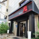 커피광 | [중구/저동] 이색적인 작품이 눈길을 사로 잡는 을지로카페 아인슈페너맛집 &#39;커피광&#39;