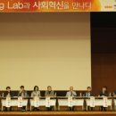 부경경영지원센터