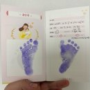 미래아이산부인과 초산 유도분만 성공 후기 (입원실, 분만실, 신생아실, 산후서비스)
