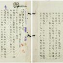 계남면사무소 네이버블로그