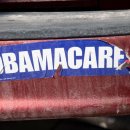 Will Trump Have a New Opening to Repeal Obamacare? 이미지