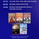 씨네아시아