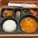 동동(사-468) | 여수도시락 배달 발열도시락으로 뜨거운 점심 즐긴 후기