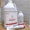 한울메디 이미지