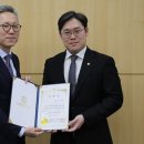 변호사김정욱법률사무소
