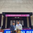 김천대 경찰소방학과, 제2회 양평 몽양컵 전국유도대회 김태영 1위, 박노건 2위 수상 이미지