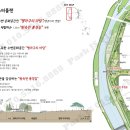 다산조경 이미지