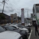 창녕돼지국밥집 | 부산돼지국밥맛집 종가집돼지국밥 내돈내산 솔직후기 (부산 북구, 숙등역)