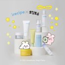 유의미뷰티