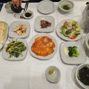 조선시대아구찜 네이버블로그