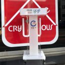 광양시청 | 아크릴 사회대 제작! 공공기관 주문 제작 광양 시청 사례