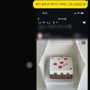 877 | 241104 강화도 여행 - 강화 877 스테이 숙소 후기