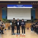 오정초등학교 이미지