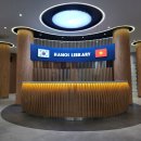 우정도서관 이미지