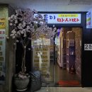 봉곡동299 이미지