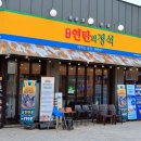 서구-01-79 이미지