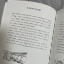 팔레스목욕탕 이미지