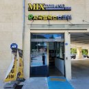 모래실길 이미지