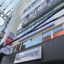 오늘도 못참는 김치찜