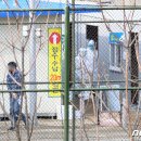 용산-356 이미지