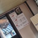 담조방낙지 이미지