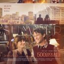 OG펜션 | 2025 연말결산: 50문50답