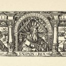 고대1109 이미지