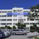 강북구청 이미지