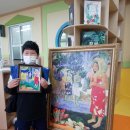 근흥초등학교 이미지