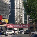 우리마트 이미지