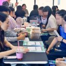 동아탑 주식회사 이미지