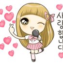 새콤달콤이과일&카페