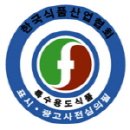 제품2. [TR90 쉐이크] 바닐라맛, 초콜릿맛 이미지