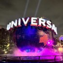 여주-0076 | ☁️ 240109-240112 일본 오사카 교토 여행 1, 2일차