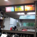 끼니와새참분식 이미지