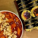 한양분식본점 이미지