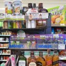 CU 신천명인점 이미지