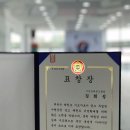 드림태권스쿨 이미지