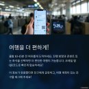 청춘김밥&토스트 이미지