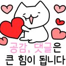 화인가정의원 이미지