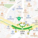 광장강택구법무사사무소