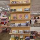 제주올레호텔 | 제주공항근처 소품샵 쇼핑! WeIcome Jeju ( 월컴제주) 제주여행 마지막날 들려 보기 좋은 소품샵! (하나)