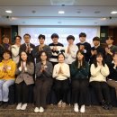 의료법인 자산의료재단 이미지