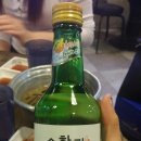 봉구캠핑장 이미지