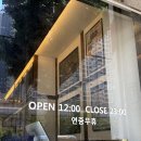 장덕풍천장어 | 부산시청맛집 장덕풍천장어 시청점 방문후기