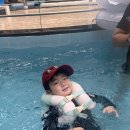 단양수도지사 1층 | [소노벨 단양] 아이와 가볼 만한 곳, 오션플레이 워터파크 내돈내산 후기, 가격, 키제한, 준비물