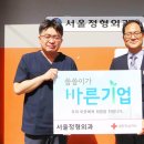 밀양정형외과의원 이미지